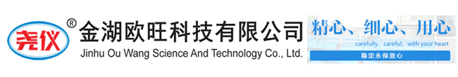 漢典生物